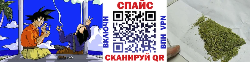 БУТИРАТ Butirat  Купить где  Осташков 