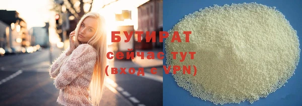 мет Верея