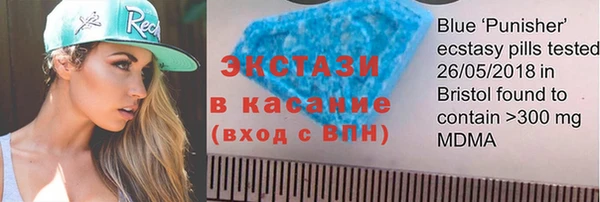 мет Верея