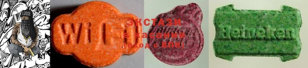 PSILOCYBIN Бородино