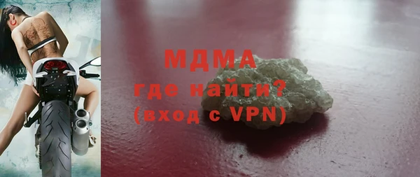 мет Верея
