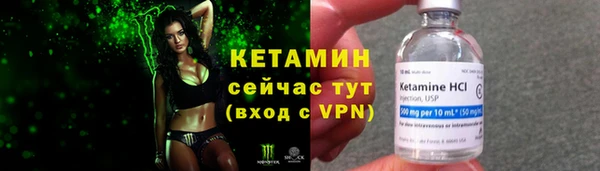 ГАЛЛЮЦИНОГЕННЫЕ ГРИБЫ Верхнеуральск