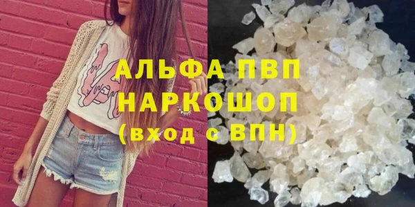 мет Верея