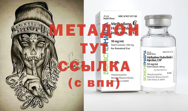 мет Верея