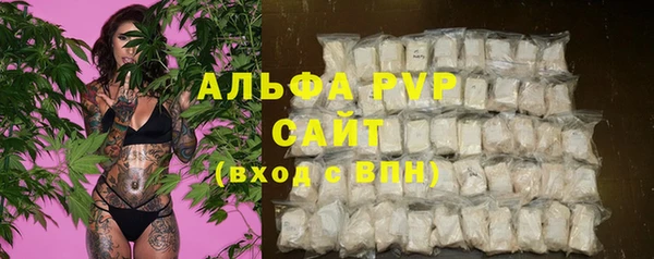 мет Верея
