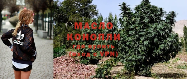 мет Верея