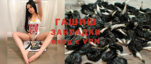 мет Верея