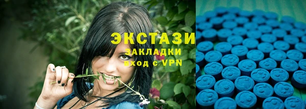 бошки Бугульма